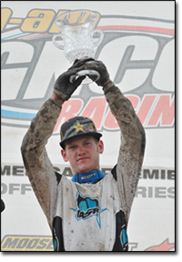 Team Suzuki ATV Rider Chris Borich
