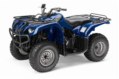 Yamaha Big Bear 250 ATV 