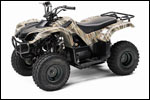 Camo 2007 Yamaha Grizzly 80 Mini ATV