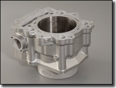 Yamaha Ceramic-composite cylinder liners