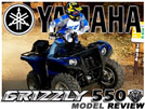 2009 Yamaha Grizzly 550 4x4 FI EPS Utility ATV Test Ride / Review 