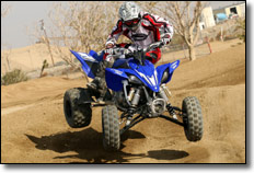 2009 Yamaha YFZ450R ATV