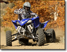 2009 Yamaha YFZ450R ATV