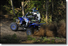 Maxxis Razr Xc ATV Tires