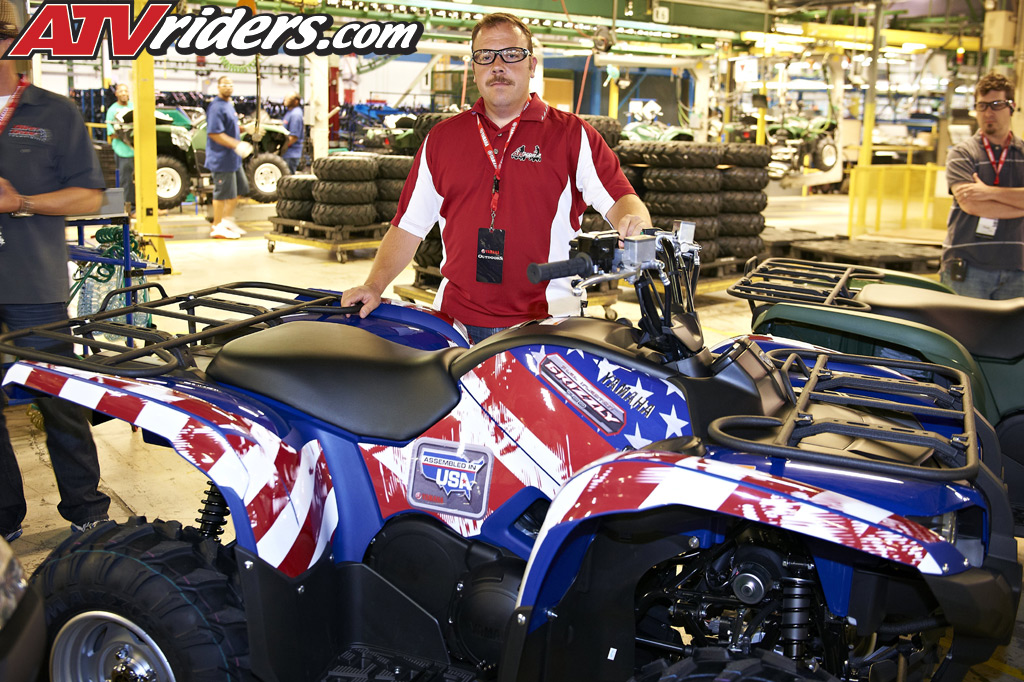 yamaha atv shop