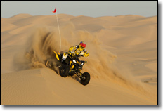 2012 Yamaha YFZ450R ATV Special Edition