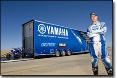 Pat Brown Yamaha ATV Rig