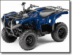  Yamaha Grizzly 700 ATV Recall 