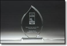 National Trails Corporate Award