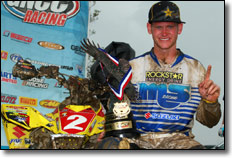 Chris Borich Suzuki LTR450 ATV