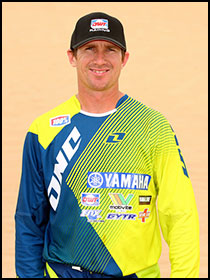 Dustin Nelson