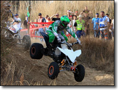 Taylor Yamaha YFZ450 ATV